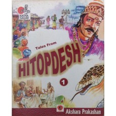 Tales From Hitopdesh-Set (1-7)